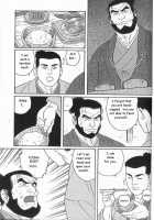 Arena [Tagame Gengoroh] [Original] Thumbnail Page 163