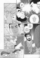 Arena [Tagame Gengoroh] [Original] Thumbnail Page 165