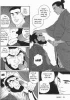 Arena [Tagame Gengoroh] [Original] Thumbnail Page 166