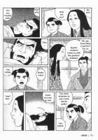 Arena [Tagame Gengoroh] [Original] Thumbnail Page 170