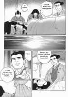 Arena [Tagame Gengoroh] [Original] Thumbnail Page 171