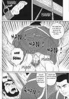 Arena [Tagame Gengoroh] [Original] Thumbnail Page 174