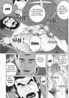 Arena [Tagame Gengoroh] [Original] Thumbnail Page 175