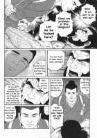 Arena [Tagame Gengoroh] [Original] Thumbnail Page 176