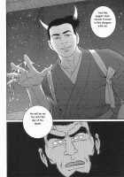 Arena [Tagame Gengoroh] [Original] Thumbnail Page 180