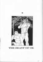 Arena [Tagame Gengoroh] [Original] Thumbnail Page 183