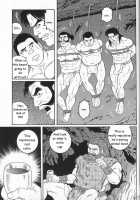 Arena [Tagame Gengoroh] [Original] Thumbnail Page 187