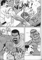 Arena [Tagame Gengoroh] [Original] Thumbnail Page 18