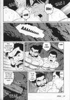 Arena [Tagame Gengoroh] [Original] Thumbnail Page 194