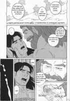 Arena [Tagame Gengoroh] [Original] Thumbnail Page 199