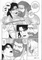 Arena [Tagame Gengoroh] [Original] Thumbnail Page 202