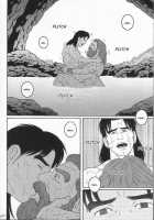 Arena [Tagame Gengoroh] [Original] Thumbnail Page 206