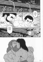 Arena [Tagame Gengoroh] [Original] Thumbnail Page 207