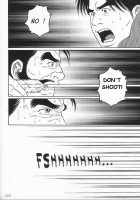 Arena [Tagame Gengoroh] [Original] Thumbnail Page 210