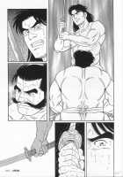 Arena [Tagame Gengoroh] [Original] Thumbnail Page 213