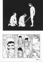 Arena [Tagame Gengoroh] [Original] Thumbnail Page 214