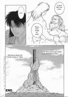 Arena [Tagame Gengoroh] [Original] Thumbnail Page 216