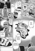 Arena [Tagame Gengoroh] [Original] Thumbnail Page 21