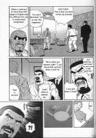 Arena [Tagame Gengoroh] [Original] Thumbnail Page 30