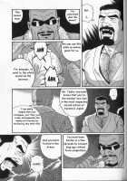 Arena [Tagame Gengoroh] [Original] Thumbnail Page 32