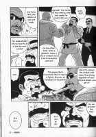 Arena [Tagame Gengoroh] [Original] Thumbnail Page 34