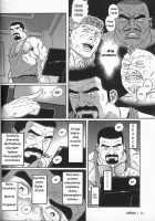 Arena [Tagame Gengoroh] [Original] Thumbnail Page 44