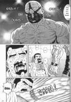 Arena [Tagame Gengoroh] [Original] Thumbnail Page 47