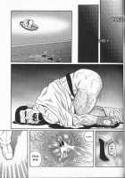 Arena [Tagame Gengoroh] [Original] Thumbnail Page 55