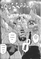 Arena [Tagame Gengoroh] [Original] Thumbnail Page 76