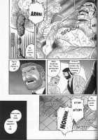 Arena [Tagame Gengoroh] [Original] Thumbnail Page 79