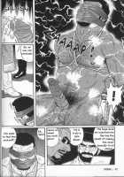 Arena [Tagame Gengoroh] [Original] Thumbnail Page 80