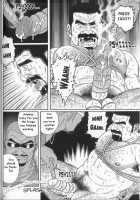 Arena [Tagame Gengoroh] [Original] Thumbnail Page 82