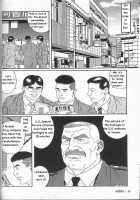 Arena [Tagame Gengoroh] [Original] Thumbnail Page 84