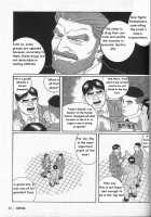 Arena [Tagame Gengoroh] [Original] Thumbnail Page 85