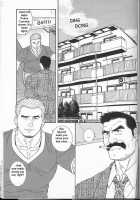 Arena [Tagame Gengoroh] [Original] Thumbnail Page 91