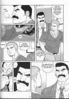 Arena [Tagame Gengoroh] [Original] Thumbnail Page 92