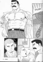 Arena [Tagame Gengoroh] [Original] Thumbnail Page 93