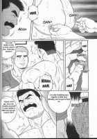 Arena [Tagame Gengoroh] [Original] Thumbnail Page 94