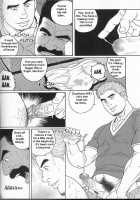 Arena [Tagame Gengoroh] [Original] Thumbnail Page 98