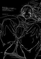 Seicross. / セクロス。 [Miyamoto Issa] [The Idolmaster] Thumbnail Page 18