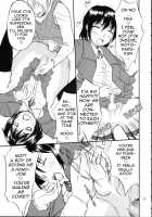 DEAD ZONE:04 MISOGYNY / DEAD ZONE:04 MISOGYNY [Hanamaki Kaeru] [Original] Thumbnail Page 18