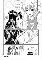 DEAD ZONE:04 MISOGYNY / DEAD ZONE:04 MISOGYNY [Hanamaki Kaeru] [Original] Thumbnail Page 23