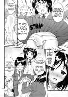 DEAD ZONE:04 MISOGYNY / DEAD ZONE:04 MISOGYNY [Hanamaki Kaeru] [Original] Thumbnail Page 07