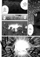 Baby Face [Kuroinu Juu] [Sailor Moon] Thumbnail Page 21