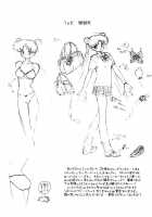 Baby Face [Kuroinu Juu] [Sailor Moon] Thumbnail Page 24