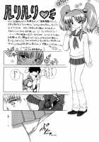 Baby Face [Kuroinu Juu] [Sailor Moon] Thumbnail Page 29