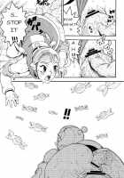 Space Nostalgia / スペースのすたるじあ [Chikasato Michiru] [Original] Thumbnail Page 20