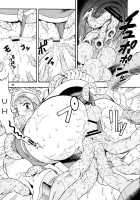 Space Nostalgia / スペースのすたるじあ [Chikasato Michiru] [Original] Thumbnail Page 24