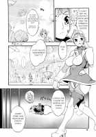 Space Nostalgia / スペースのすたるじあ [Chikasato Michiru] [Original] Thumbnail Page 09