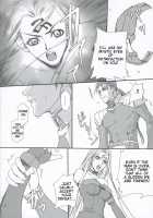 Lancer Evolution / LANCER EVOLUTION [Kida] [Fate] Thumbnail Page 07